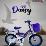 CYCLE GIRLS AND BOYS