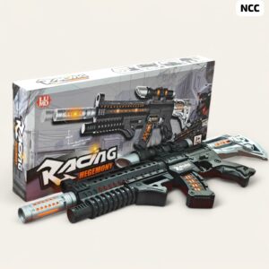 BATTERY OPERATED GUN