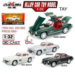 ALLOY CAR 1:32 DIE CAST
